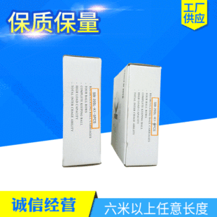 �n��SBCֱ����܉ BSP1540SLL���K �S�ҬF؛���l�����L�龫��΢��