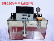 ֱN Ɲ Cע͙C 늄ϡ͝ 9220ͱ