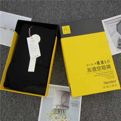 颜小慕空姐裤619咖透肉高腰鱼骨收腹提臀 灰透肤加绒加厚打底裤袜