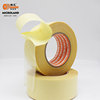 carpet tape Manufactor grid Bucky double faced adhesive tape High viscosity floor adhesive 9144R4