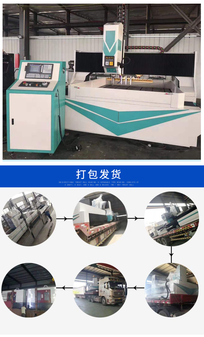 厂家直销 1722数控钻床轻型 重型 型材数控钻床 数控钻孔机