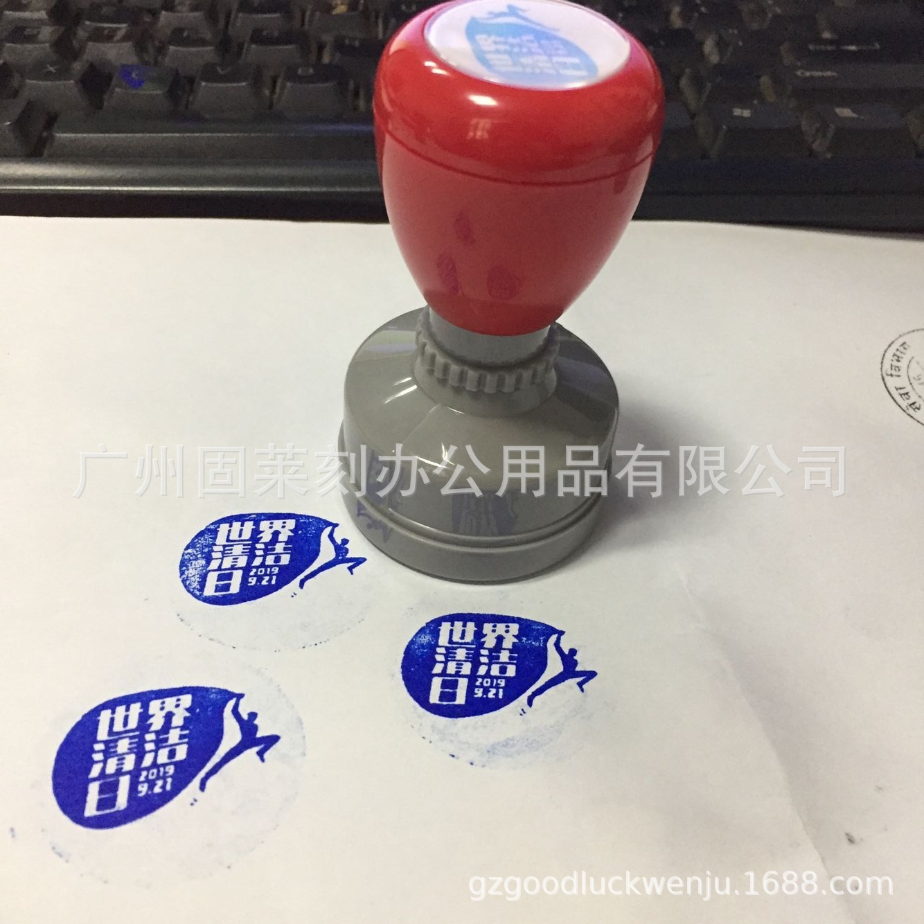 刻章光敏印章名字私章原子印章制作姓名广告签字盖章方形圆形印章-阿里巴巴