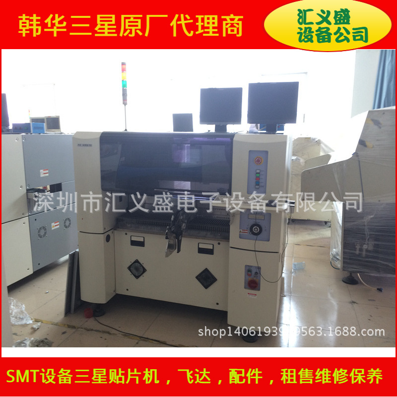 工厂转让 三星CP45F neo贴片机 改好SM基座 回收贴片机