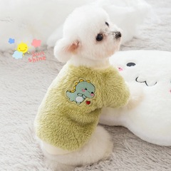Cute Pet Clothes for Small Dinosaurs, Autumn Teddy, Corgi, Bichon, Small Puppies, Kittens, and Little Dogs - Winter and Autumn Outfits