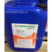 意大利TEXA FLUID BIOCIDE-ALGICIDE FLUID润滑油C15003950