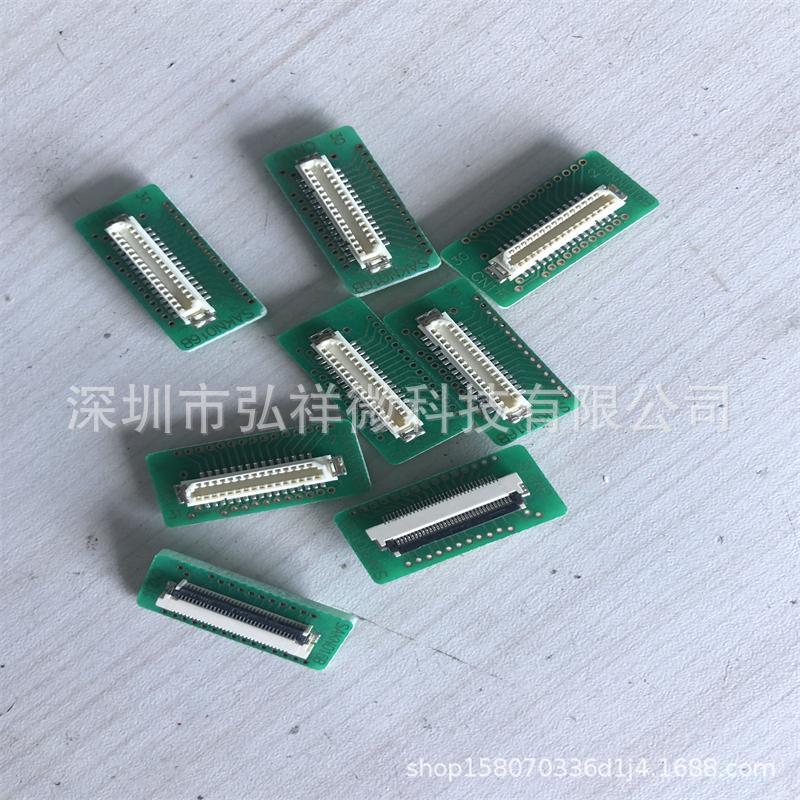 供应SAKN016B,SAKQ012A,现货！