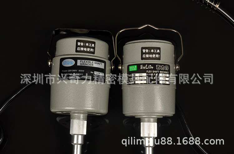 批发百力得吊磨机 大功率电动打磨机 吊磨机 雕刻机