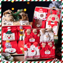 聖誕襪禮盒裝紅色本命年新年襪秋冬卡通聖誕老人全棉襪子女中筒襪