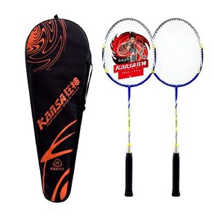Badminton racket double racket durable genuine goods student children adult training ultra-light durable badminton suit