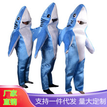 跨境大白鲨鱼表演服装卡通人偶套头节庆服装搞怪成人玩偶服