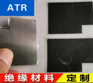 ��Ȼ�˹�ɢ��ʯīƬ ����ʯīƬ ʯīϩ����ʯīƬ�S��ֱ�N���Ø�