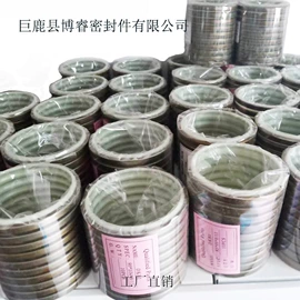 橡胶密封圈;机械密封件;油封