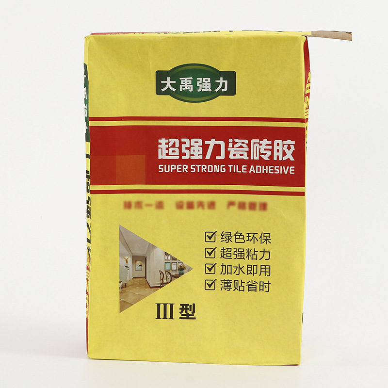 厂家批发三合一复合牛皮阀口袋瓷砖胶包装阀口袋加厚包装袋