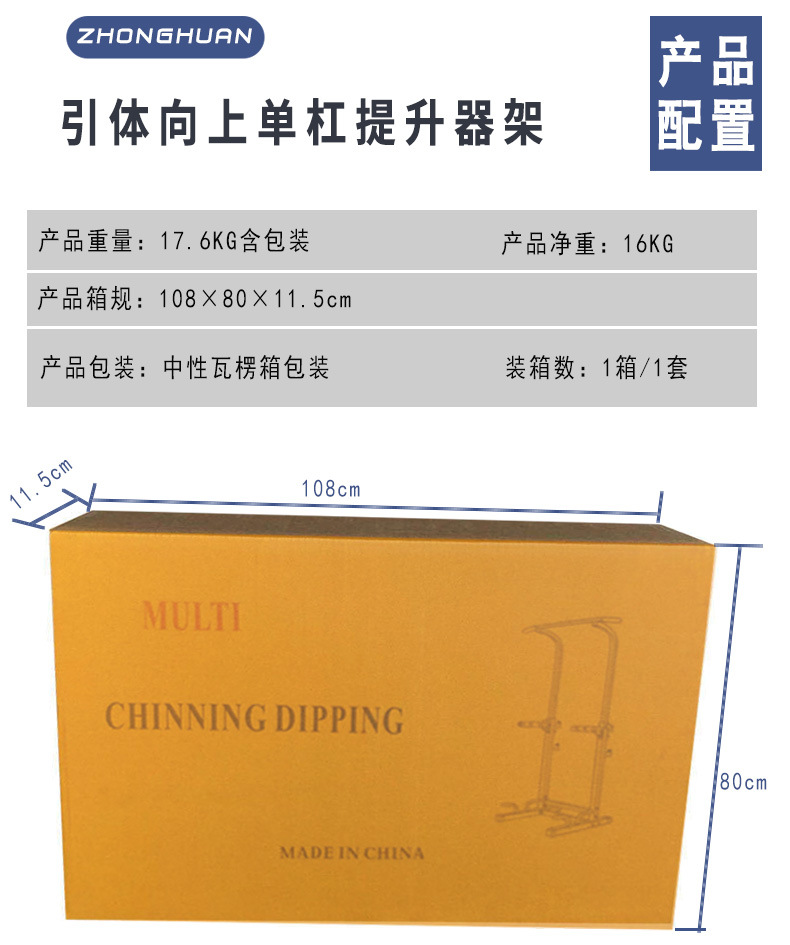 неопределенный