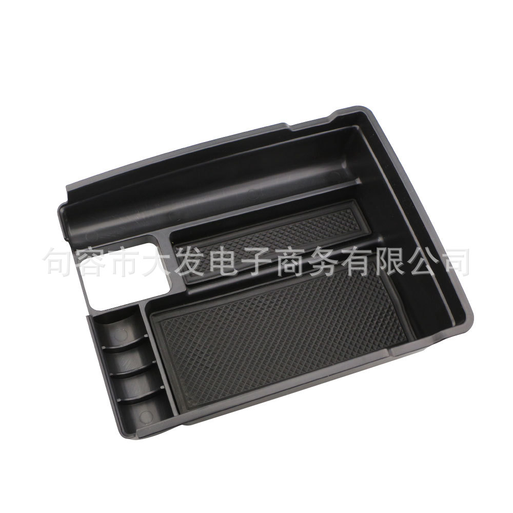 Suitable for Nissan Qijun T32 central armrest box storage box interior modification storage box storage box