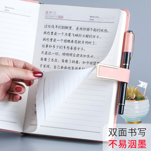 Deer buckle pink notebook work manual office meeting notebook thickened a5 business notepad