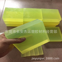 PU۰֬ z ţ ĥPU 𾏛_PU Sɫ ͸