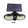 Induction street LED lights solar-powered for gazebo, wall sconce, suitable for import, human sensor