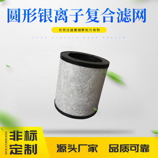 �y�x�ӏͺ��^�V�W ���ÿ՚�������V�W ����̿������ȩ�^�V�W�Vо
