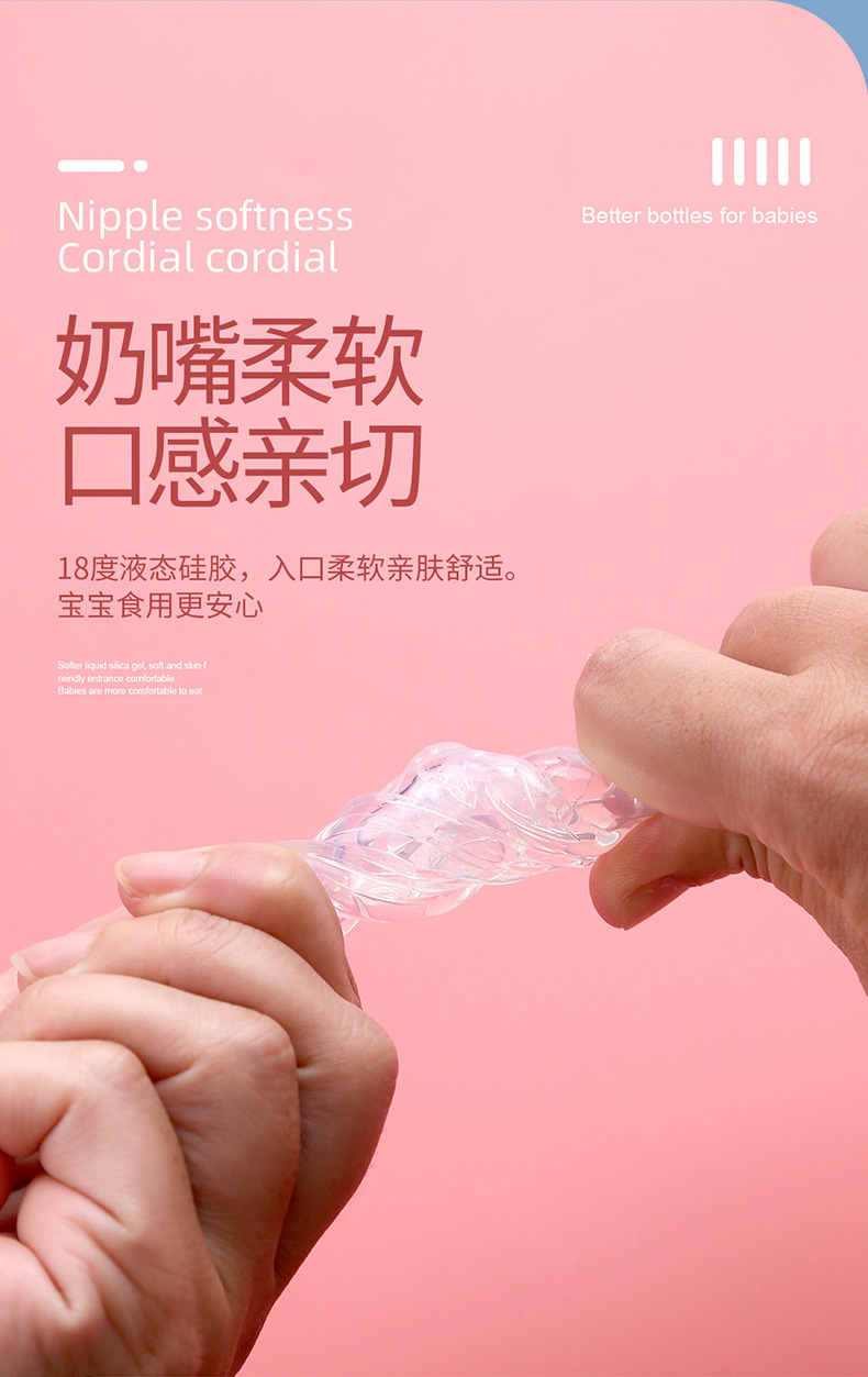 详情页_08
