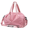 Wet and dry separate Gym bag Independent Luggage bag yoga Swimming Sports bag portable A business travel Travelling bag