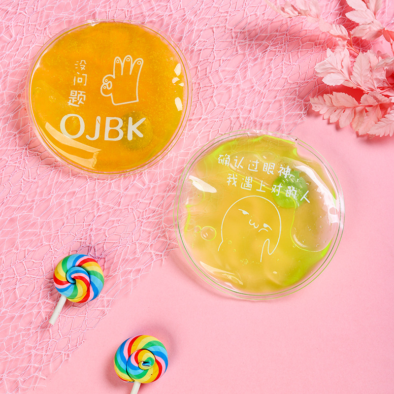 抖音同款秋冬迷你可愛(ài)便捷自發(fā)熱掰一掰 速熱掰掰熱暖手寶