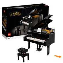 LEGO乐高IDEAS系列21323钢琴积木乐高玩具收藏礼物 现货