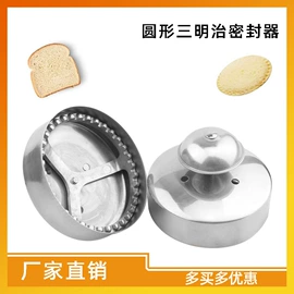 烹饪勺铲;蛋糕模;厨房小工具