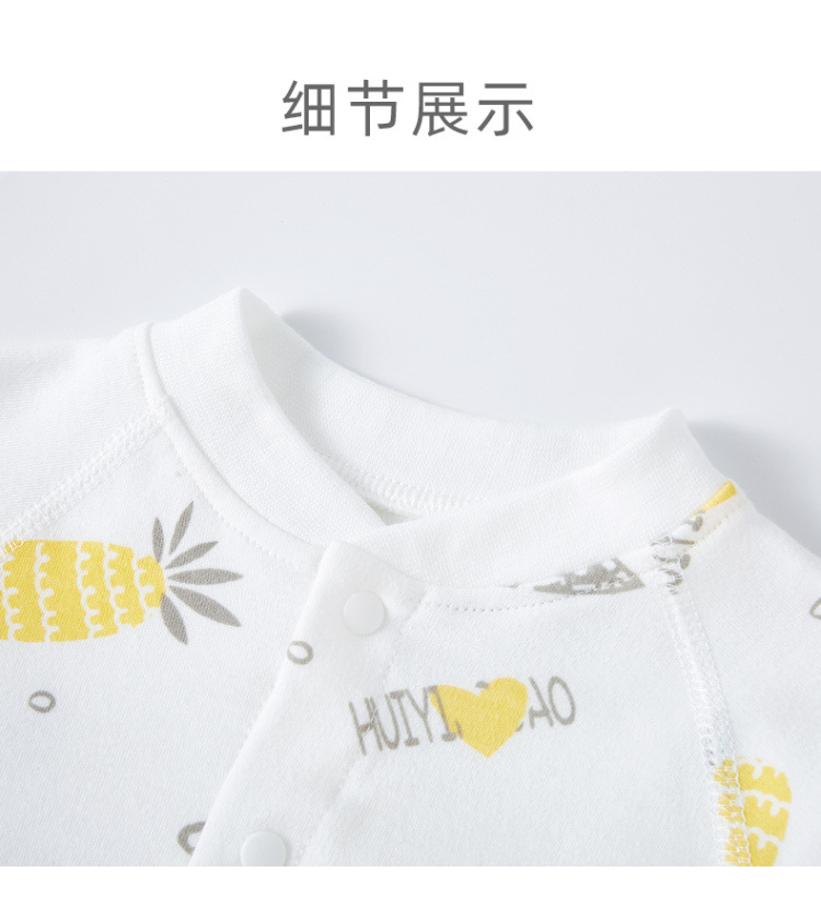 开衫上衣　详情_14.jpg