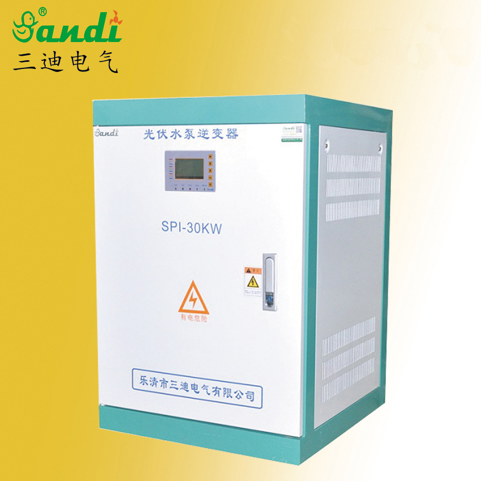 供应光伏扬水逆变器 MPPT跟踪 带市电互补太阳能水泵逆变器30KW