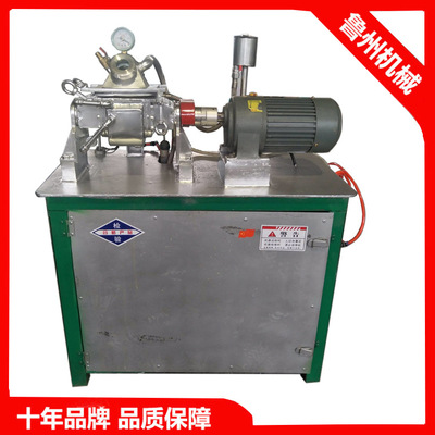 厂家直销高粘度物料 硅橡胶捏合机 油墨混捏机 团装模井盖捏合机