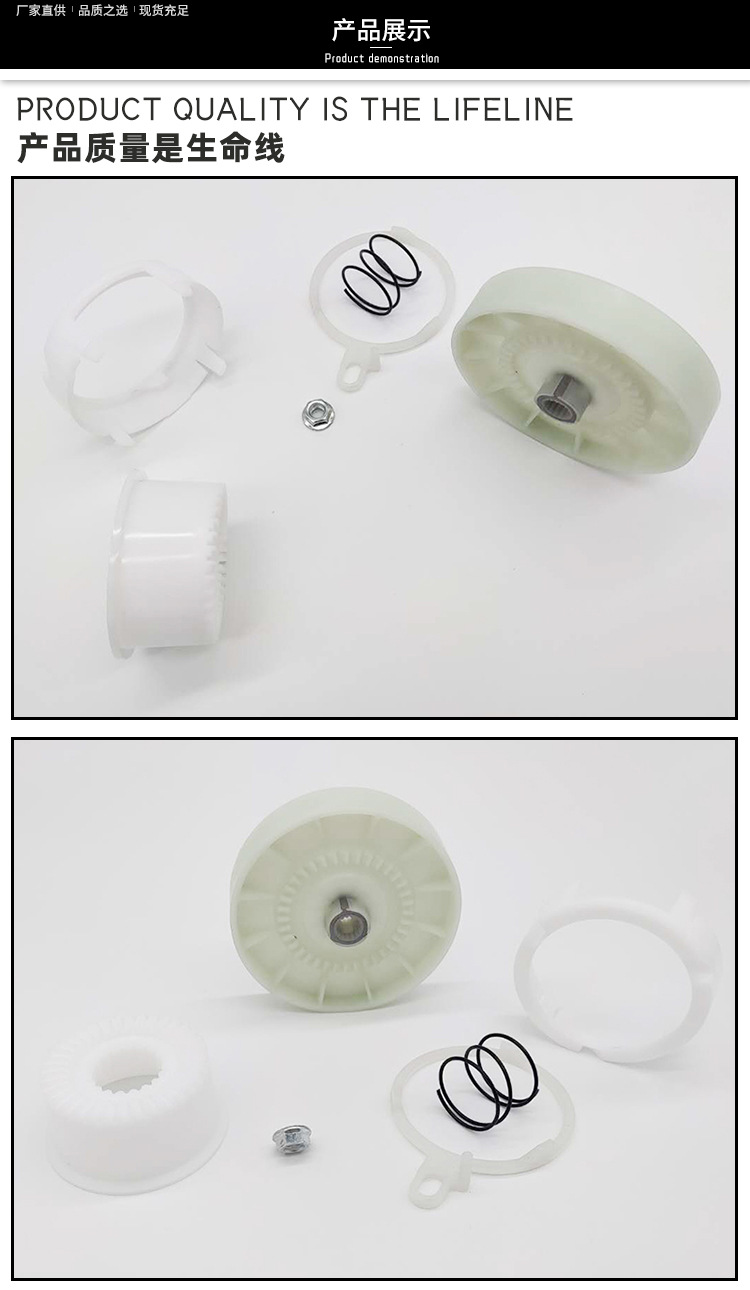宁波奥得森电器有限公司(点击)_05.jpg