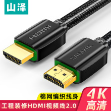 HDMI4k往2.0PӛX3DBҕͶӰx@ʾҕl