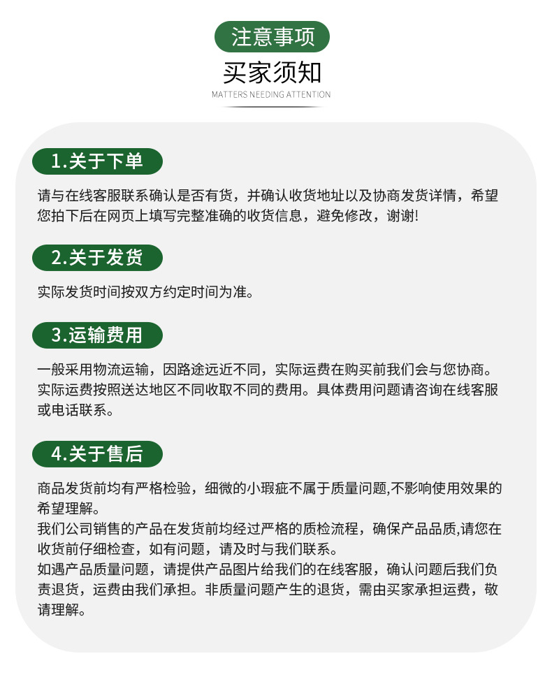 JK388_15.jpg