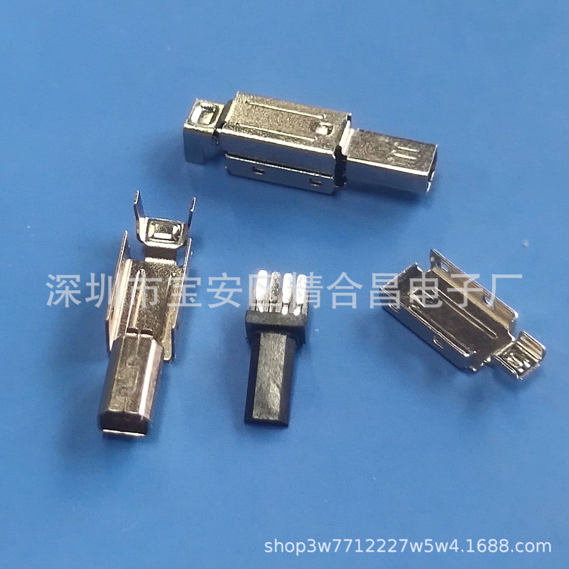 USB插头 MINI 4PIN 焊线公头  三件套 索尼迷你公头 焊线式 D型公