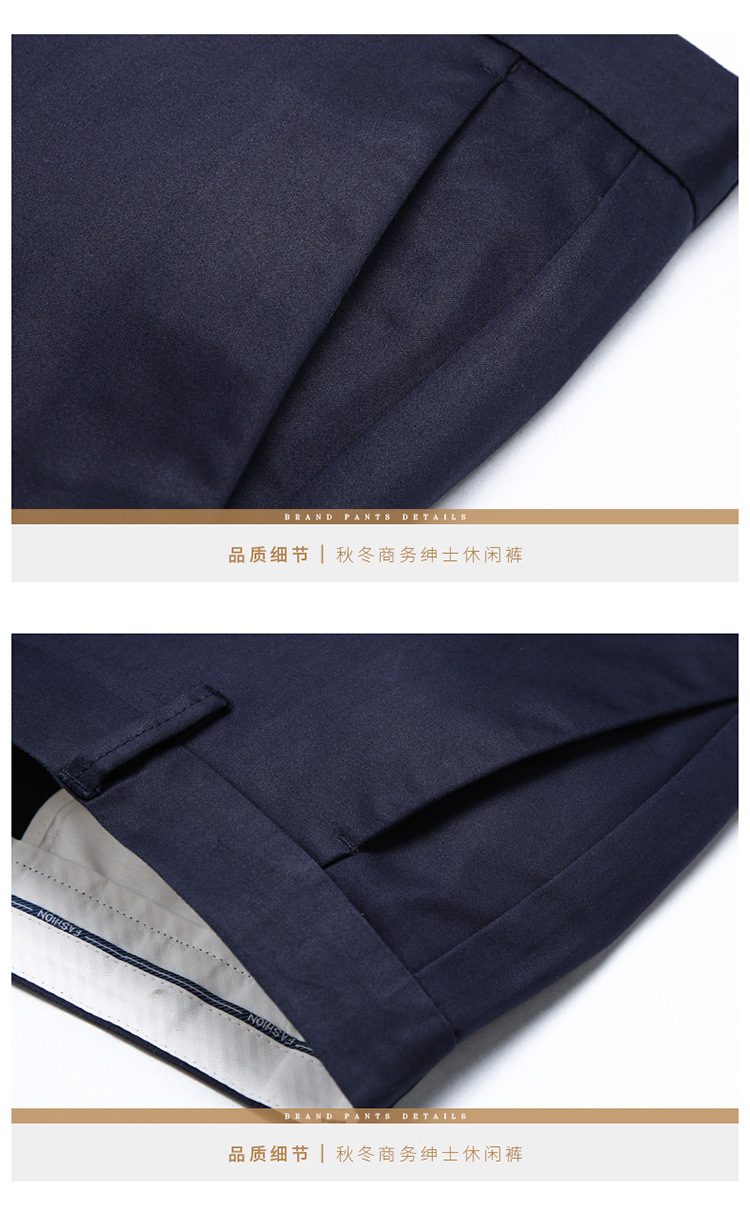 6706详情- (32).jpg