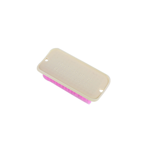 Multifunctional laundry brush, clothes brush, two-in-one household soft-bristled household plastic cleaning brush, shoe brush and board brush