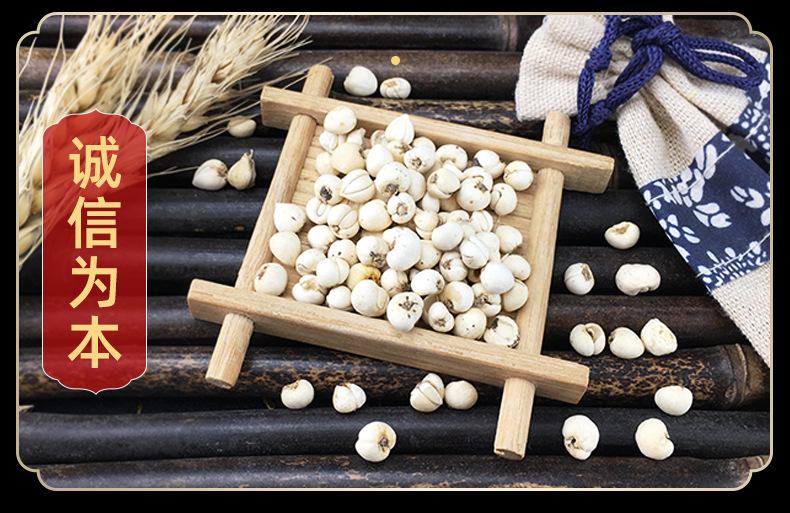 Sichuan Chuan Bei Mu Fritillaria Bulbs Huai Zhong Bao Yue Dried Herb for Decoction and Herbal Soup in use