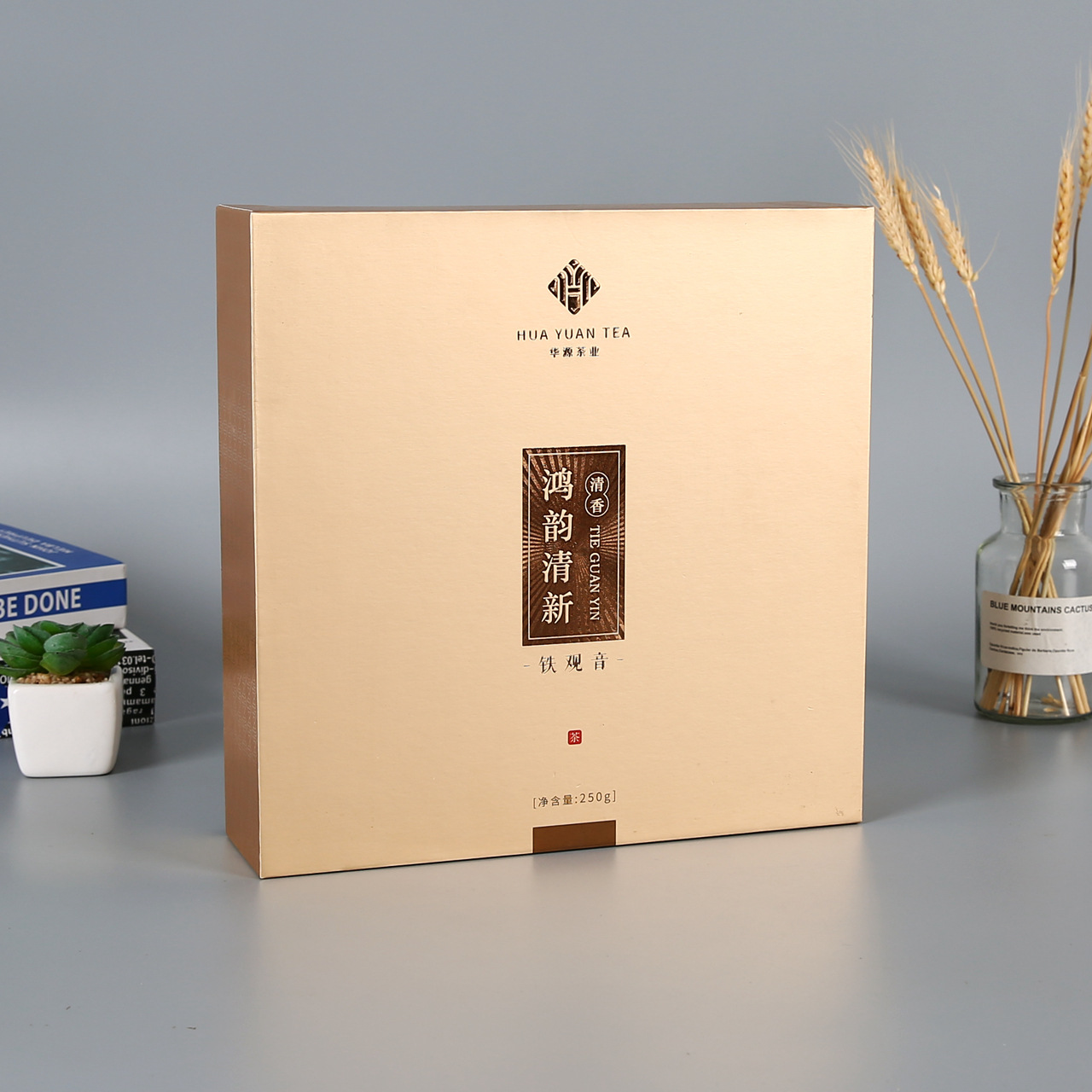 实力商家定制硬板天地盖亮光烫金茶叶食品包装可折叠礼盒印刷批发