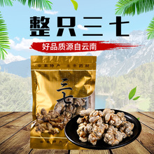 �S��ֱ�N����ˮϴ�Ƀ�����20�^30�^40�^60�^500g���b���ֱ�N���l