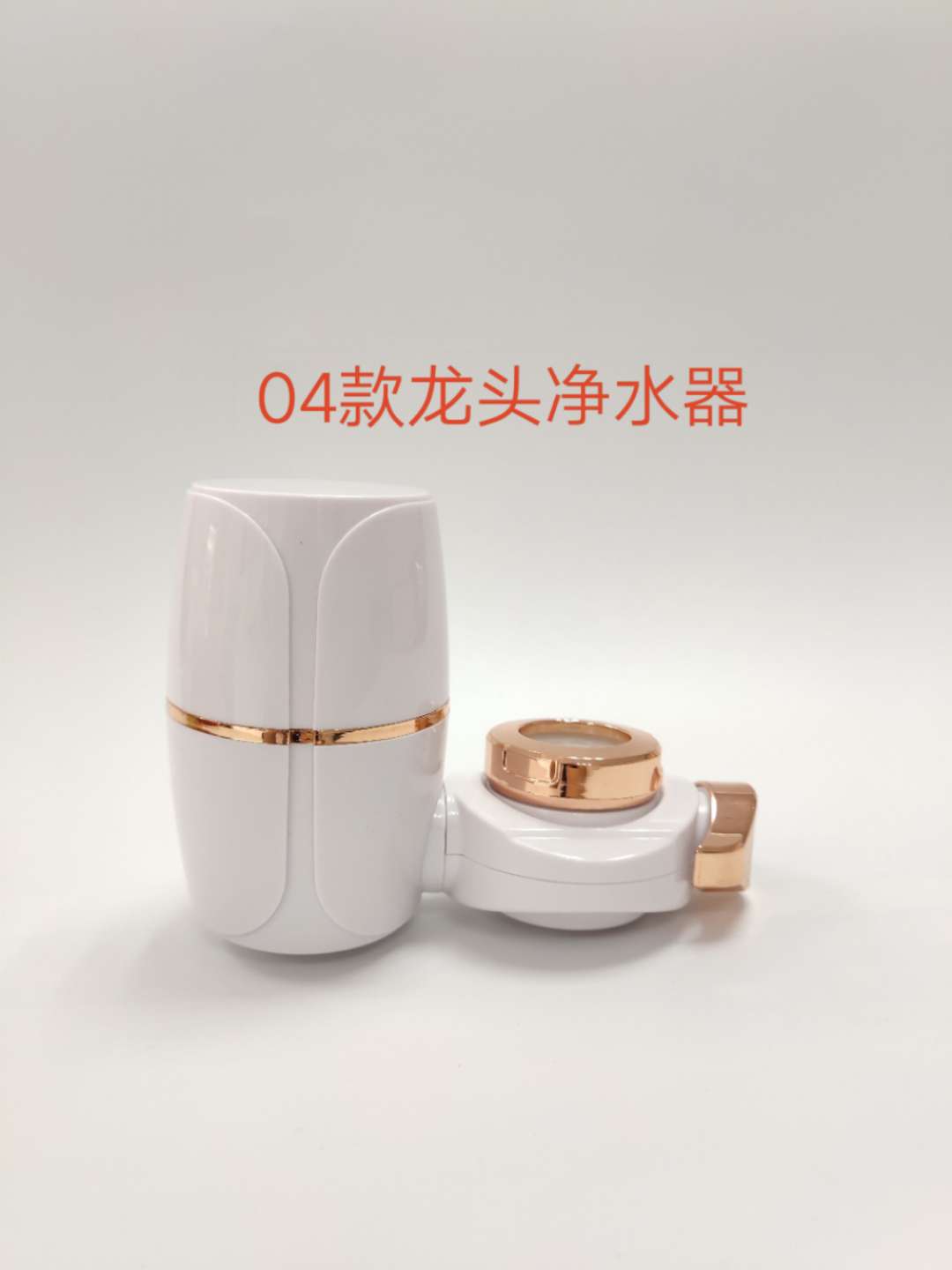 微信图片_20191202165400