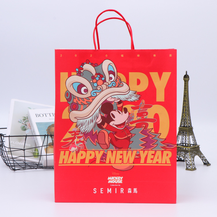 创意方底牛皮纸袋 奶茶外卖食品打包袋定制 礼品服装化妆品购物袋