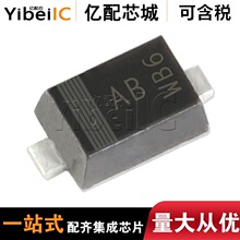 热卖全新原装PMEG4010EH SOD123丝印AB肖特基二极管 反向重复电压