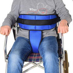 Wheelchair protective belt Wheelchair restraint belt protective gear Anti-fall protection elderly care products