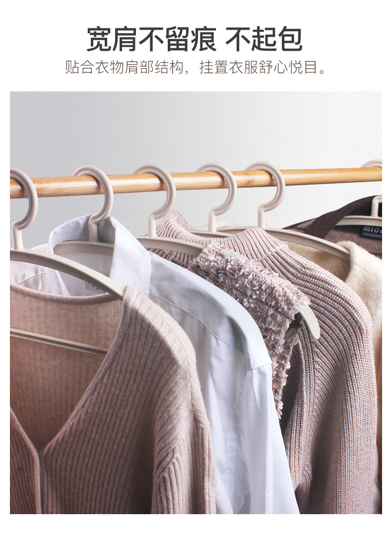 JC2353-2355宽肩衣架新品_02.jpg