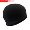 Street sports winter bike for cycling, elastic helmet, velvet cap suitable for men and women, custom made