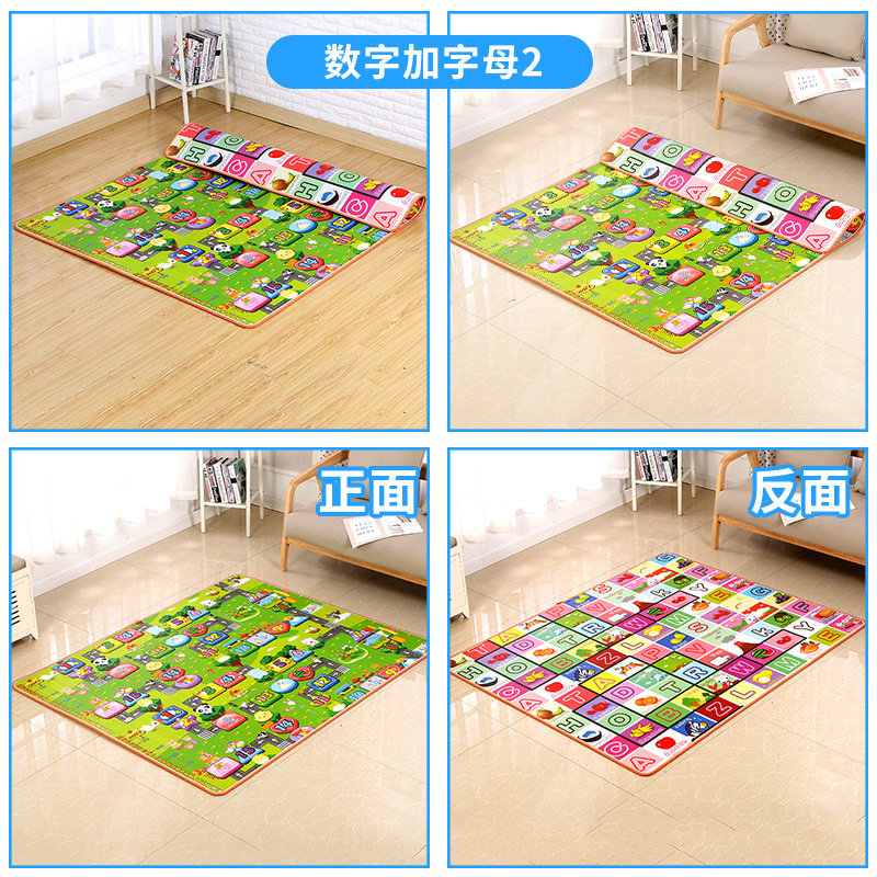 숫자 플러스 문자 2