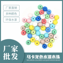 饰品配件;其他儿童饰品;挂饰挂件