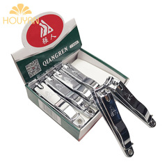 Manicure Tools Strong Man Nail Scissors QR683 Flat Head Nail Clippers Medium Fake Nail Scissors with File