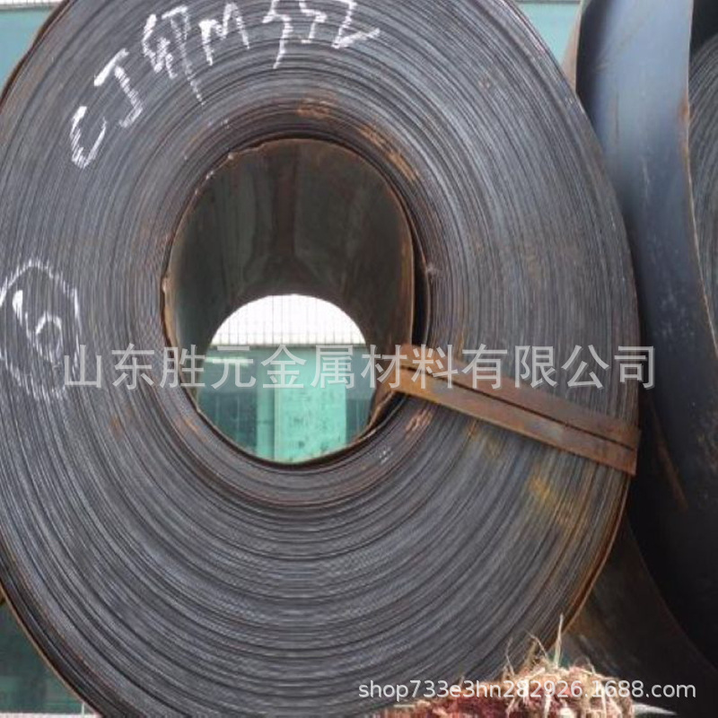 热轧带钢的广告词